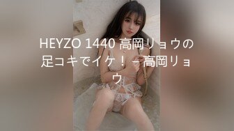 145_(sex)20230724_01年小女孩