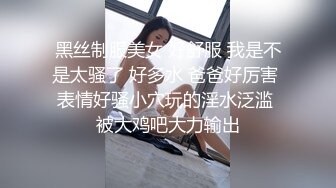 ❤️妹妹全自动❤️近距离高清无套中出内射白皙嫩妹小蜜穴，娇小身材主动坐到大肉棒上骑乘，白皙性感蜂腰蜜桃臀