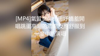 麻豆傳媒)(rs-017)(20230104)騷貨女在餐桌前開屄給你嘗-白熙雨