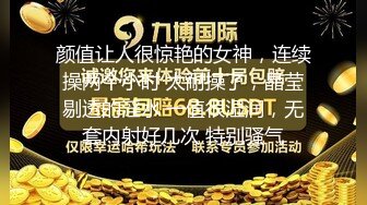 [MP4/642M]3/13最新 出轨性爱私拍流出淫水不断弄的J8上面光亮亮的VIP1196