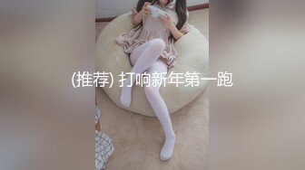 36岁家庭主妇