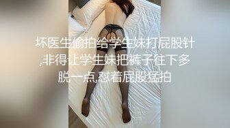 【爆乳高颜??独家专享】极品巨乳台妹『艾玛』最新高价订阅 和闺蜜各种露出 吃鸡啪啪 各种道具自慰高清720P原版