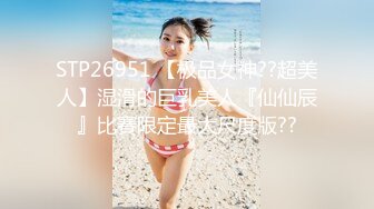 [MP4]新人美少妇独自在家寂寞！厕所自慰扣穴！脱下牛仔裤从下往上视角狂扣