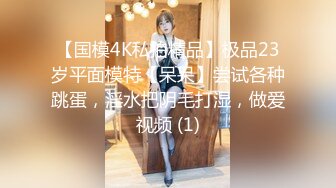 [MP4]STP26666 【双飞女神??隐藏版限时影片】豪宅双女仆餐桌上的激烈碰撞 极品女神「夏暮光&amp;肉包」首次全裸合體 VIP0600