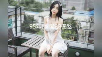 女女调教简历出