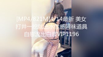 [MP4]STP31466 SA国际传媒 SAT0082 12星座的性爱开关8 双鱼座 李允熙 VIP0600