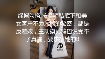 [MP4/ 827M] 熟女骚逼就是欠操无套被大屌男狠狠打桩，几分钟就白浆流出，精液射一逼