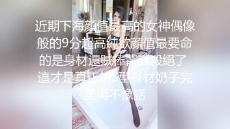 [MP4/ 1.11G] 镂空情趣装开档内裤极品美女道具自慰啪啪，假屌自慰整根插进去了，塞肛塞翘起屁股后入