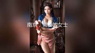 【新速片遞】&nbsp;&nbsp;【最强❤️乱伦鬼父】海角老淫✨萝莉女儿的生活假期三件事 一吃饭二睡觉三肏穴 被窝里偷吃肉棒 稚嫩白虎穴窒息上头 白浆泛滥[126MB/MP4/14:48]