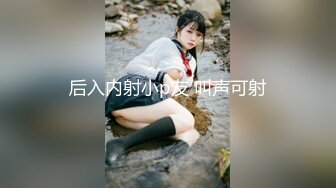 新人20歳大手芸能事务所で水着写真集まで决まってた可爱い笑颜のGカップ美巨乳新人モデルが グラドルの道を断って乳首・ヘアー丸出しAVdebut！！ 朝仓ここな