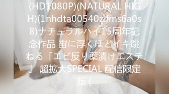 CHN-169 中文字幕 新・絶対的美少女、お貸しします。 88 野々浦暖（AV女優）20歳。 野々浦暖