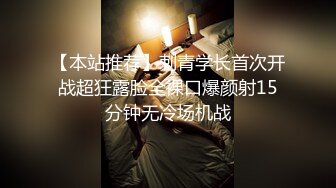 ✿反差性感小骚货✿OL包臀裙气质小白领，没想到床上如此反差，一线天白嫩无毛小嫩穴，翘起小屁屁乖乖等大肉棒进入