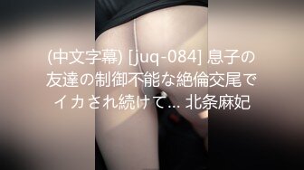 最新出道即巅峰『教父探花 重金约啪纹身豪放外围女 无套爆操 干完还打逼逼