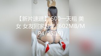 【新片速遞】&nbsp;&nbsp;✨【截止3.30】极品妖孽TS「丙火梅子」推特全量资源 冷艳妈生脸顶级身材纹身美妖(52p+22v)[48MB/MP4/7:33]