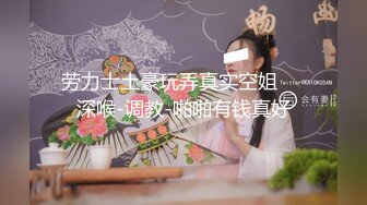 【新片速遞】私房最新流出隔墙有眼❤️厕拍大神潜入酒店大堂女厕偷拍两个高颜值美女员工坐厕偷懒玩手机的女客服[986MB/MP4/12:37]