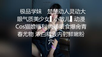 在KTV操小仙女 换着姿势草