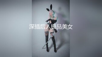 女友想要了自慰流水4