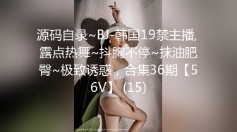 ModelMedia Asia - 海岛恋人(下) / 街上羞耻挑逗•饥渴求操