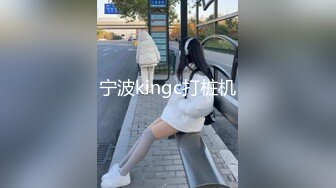 STP27148 网红女神 【小江流影】 暴力自慰&nbsp;&nbsp;性感黑丝美腿&nbsp;&nbsp;假屌磨蹭肥穴捅入&nbsp;&nbsp;搞得太舒服了 爽的浪叫呻吟