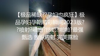 熟女人妻偷情 晚上给你发过去 我喜欢别人的老公 爽吗 宝贝 嗯 被别人老公无套输出很舒坦