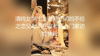 少妇果然骚！气质反差婊卫生间站撸 肉棒插入就浪叫不止！