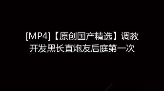 【新片速遞】 ✨【10月新档】强力大屌桩机纹身肌肉海王「床上战神床下失魂」付费资源 纹身妹把我带回家舔屁眼不一会儿就把我舔硬邦邦[210M/MP4/8:24]