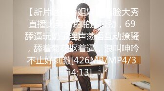 UT視訊女孩程意滿分