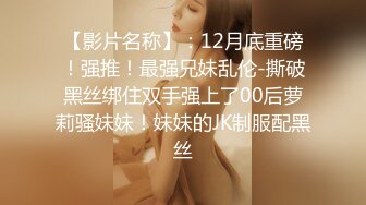 【新片速遞】2022.2.8，【熟女探花】，新晋探花，两个小伙第一炮就来3P，风骚美人妻，身材苗条妩媚妖娆，前后夹击轮番上场[499MB/MP4/01:09:03]