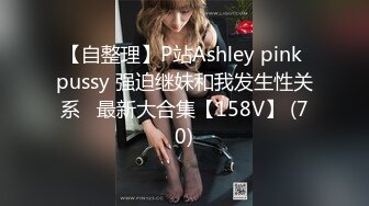 90后小夫妻寻单男-合集-无套-白虎-对话-夫妻-抽搐