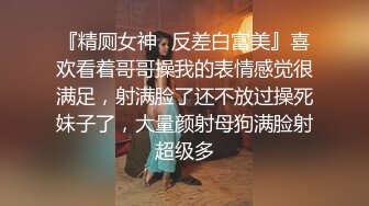 小哥酒店约炮老公不在家的美女同事 各种姿势爆插她的小嫩B完美露脸