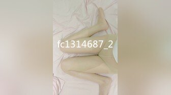 [MP4]STP31042 极品尤物气质女神！细腰美腿好身材！穿上吊带黑丝，镜头前假屌插穴，搔首弄姿，极度诱惑 VIP0600