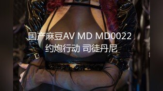 [MP4/ 1.18G] 娜子呀：天啊皮肤都快抠烂了，男友各种动作高强度操逼