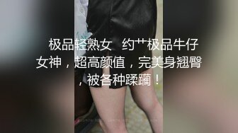 长很像阿朱的超高颜值广州TS【桃子吖】与金主 女闺蜜啪啪 (9)