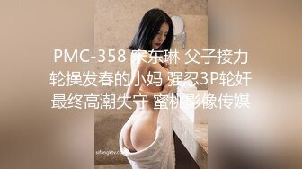 《宅男震撼福利》【青春無敵】【抖音風】推特超人氣一字馬小仙女『一只可愛簡』時下熱門BGM變裝裸舞秀～身材無敵 稀缺資源值得收藏 (3)