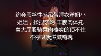 自拍和男友的朋友做愛