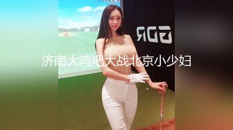 [MP4/ 152M] 美少妇让相好的从窗户翻进来吃鲍鱼啪啪啪