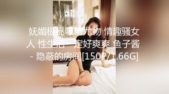 [MP4/ 947M] 小伙高价约操两个极品外围美女双飞，换上吊带网袜一起服务，翘起屁股轮番操