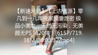 MD-0277 艾熙 街头猎艳单身欲女 金钱利诱公厕口爆 麻豆传媒映画