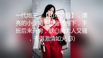 KTV里的高跟美女 这裙子开叉这么高 我喜欢