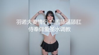 双女王调教男奴！【斯幕爱好者】喝尿~啪啪~钢针爆蛋【11v】 (11)