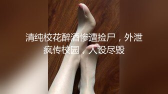 00后小妹妹无套