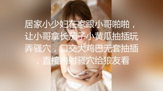 绿帽老公找强棒满足漂亮老婆❤️被强屌各种爆操抽插 大神自剪辑 中文字幕