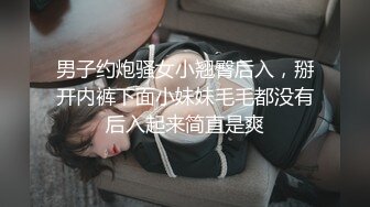 ★☆高端泄密☆★️麻醉科色狼医生趁美女术前麻醉的时候❤旁边没人偷偷猥亵偷拍病人私处