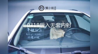 [MP4/209M]8/13最新 无套肏黑丝嫩穴各种体位现场教学真的是太猛了VIP1196