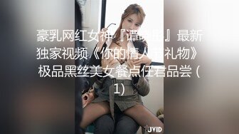 天黑少妇喊我救火了-朋友-Ktv-女神-骚话-刺激-整版