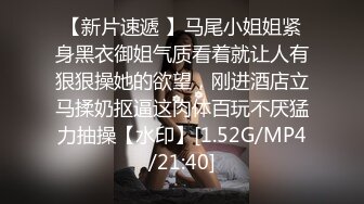 麻豆传媒 MD0186 欲女姑姑渴望鲜肉 狂热抽送年轻肉棒