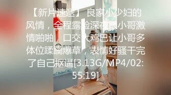 [MP4/ 974M]&nbsp;&nbsp;舞蹈系美女下海黄播，透视小肚兜跳雨伞舞，水蛇腰细长美腿，倒立一字马，红色高跟鞋，搔首弄姿诱惑