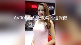 老杨探店新晋老哥约黑裙骚女，撩起裙子扣穴调情，翘起大白屁股口交，上位骑乘扶着屁股后入