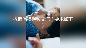 JDYL011.女主播强上蜘蛛侠.精东影业