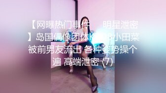 刺激！一女站二男熟女极品奶子怎么玩都不够